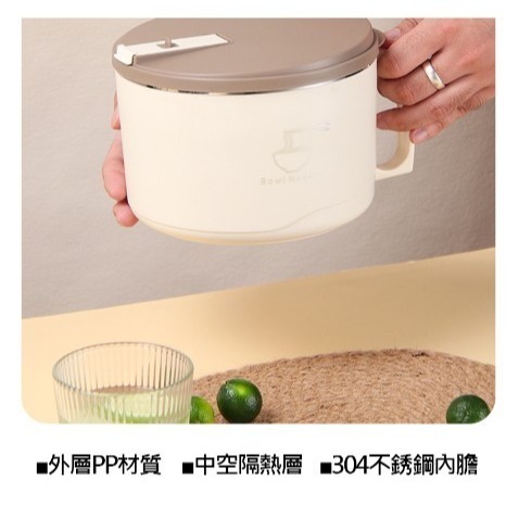 304不銹鋼泡麵碗 泡麵碗 不銹鋼泡麵碗 餐具-細節圖7