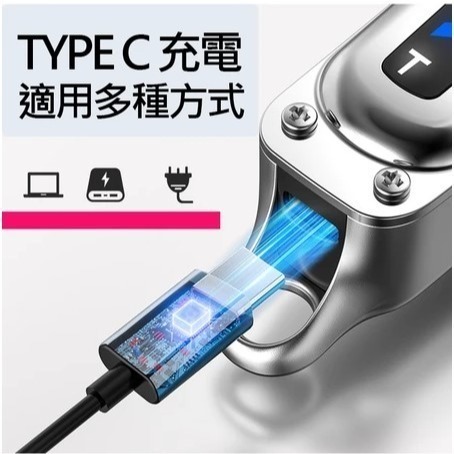 電動理髮器 理髮電剪 電剪 電推 理髮器 剃頭 電動理髮 刮鬍刀-細節圖8