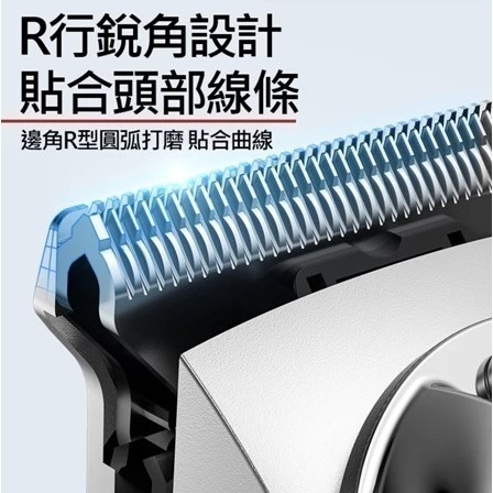 電動理髮器 理髮電剪 電剪 電推 理髮器 剃頭 電動理髮 刮鬍刀-細節圖3