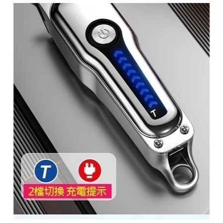 電動理髮器 理髮電剪 電剪 電推 理髮器 剃頭 電動理髮 刮鬍刀-細節圖7