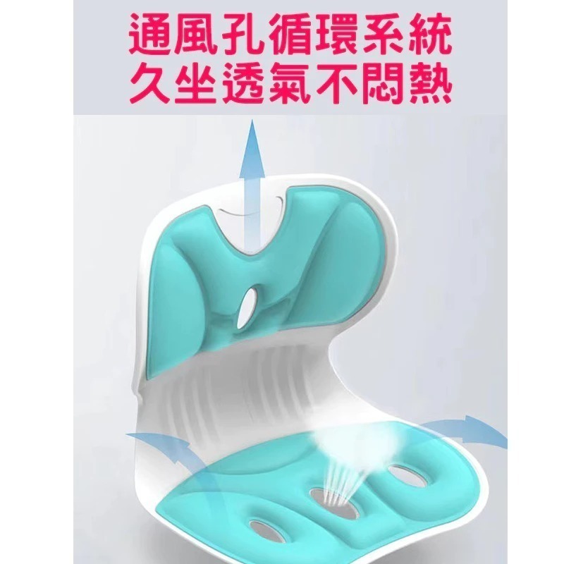 坐墊 護腰坐墊 防駝背 腰靠坐墊-細節圖6