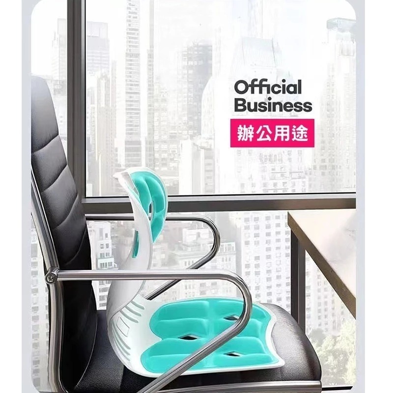 坐墊 護腰坐墊 防駝背 腰靠坐墊-細節圖7