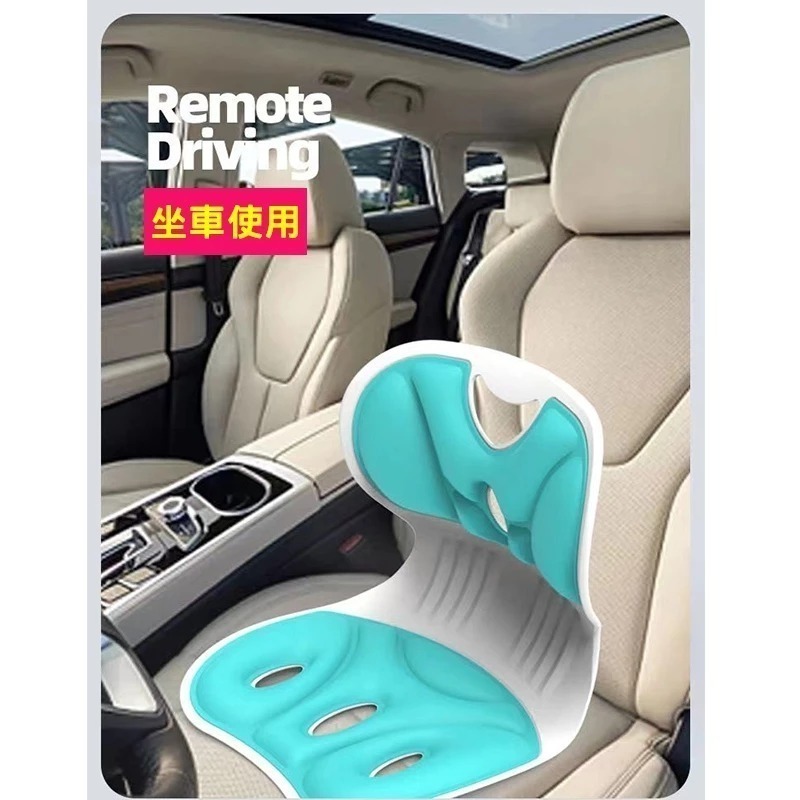 坐墊 護腰坐墊 防駝背 腰靠坐墊-細節圖9