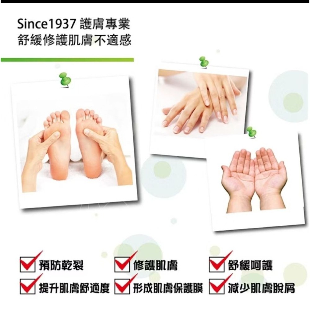 【買四送一】【母親節特惠組】洗髮護膚組 ( 洗髮 x 2 + 草本450ml + 古皂10% x 2 )-細節圖6