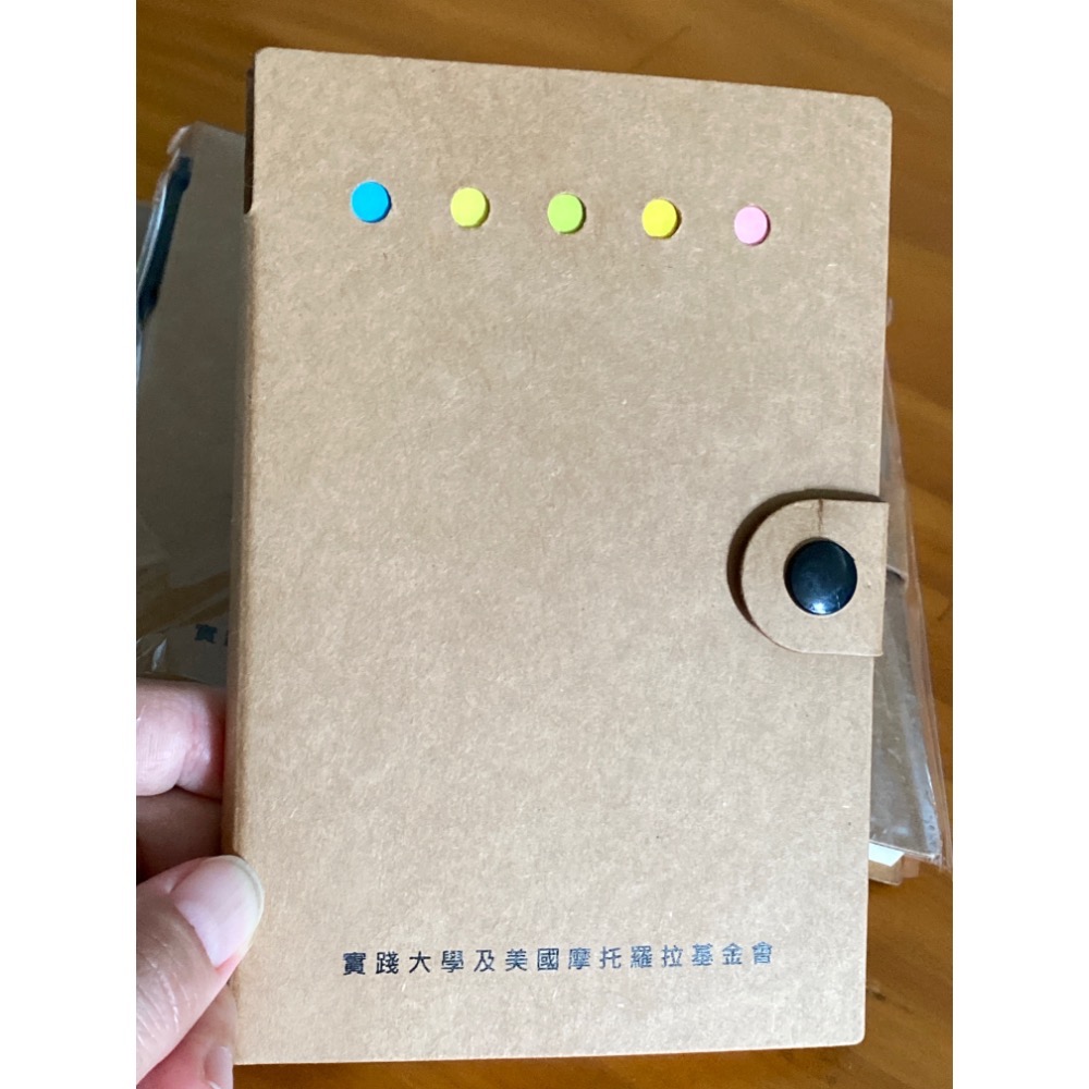 ［全新未拆］買四送一/五彩便貼環保筆記本/摩托羅拉基金會紀念-細節圖2