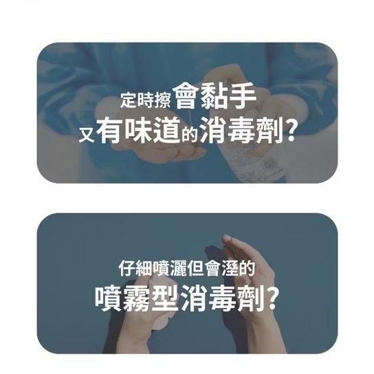 韓國Lab.K V-Clip隨身抑菌夾-細節圖2