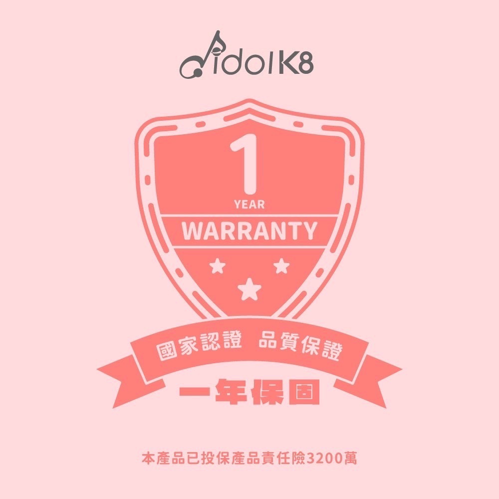 日本三麗鷗正版授權 雙麥卡啦ok機🎤-細節圖8