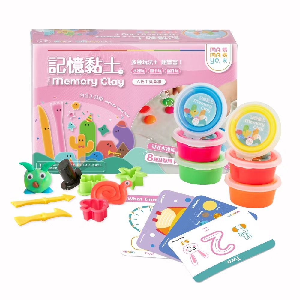 記憶黏土六色組