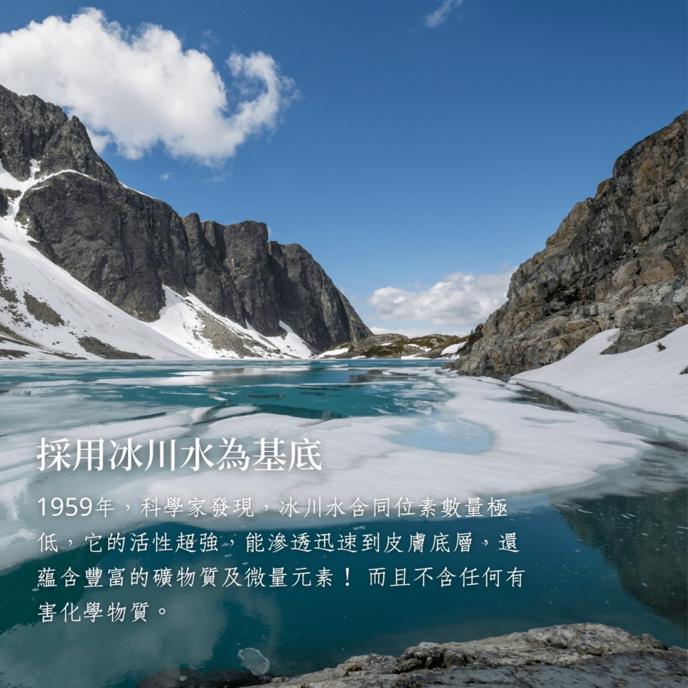 韓國Mongdies｜寶寶、兒童防曬護理-細節圖8