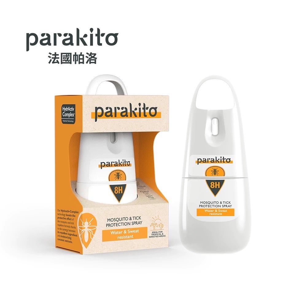 Parakito 法國帕洛 天然植萃PMD防蚊系列 - 多款可選-規格圖10
