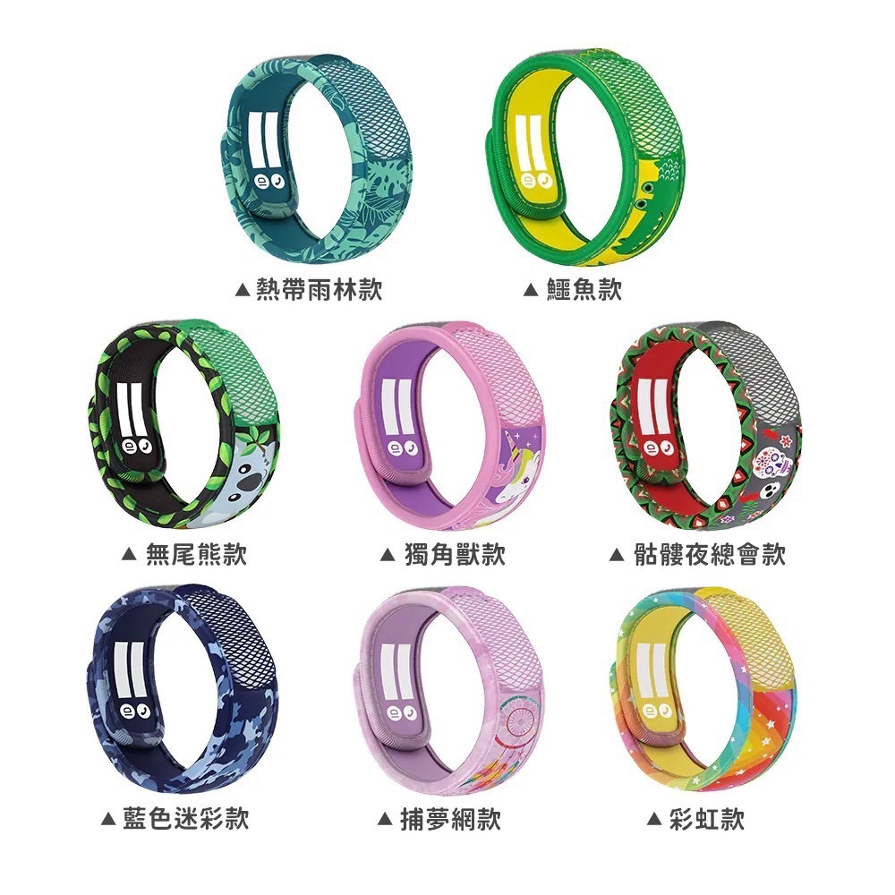 【滾珠】6H滋潤護膚