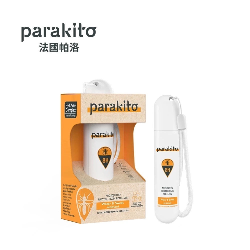 Parakito 法國帕洛 天然植萃PMD防蚊系列 - 多款可選-規格圖10