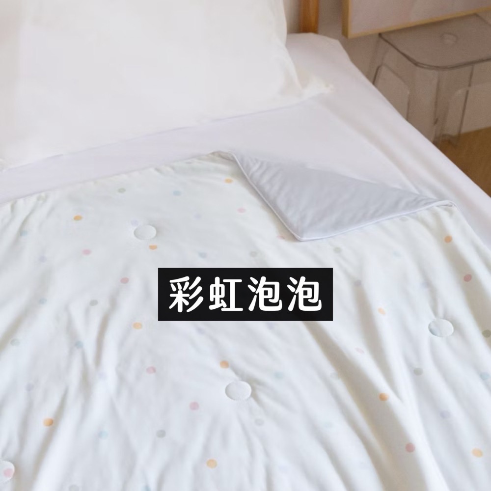 彩虹泡泡