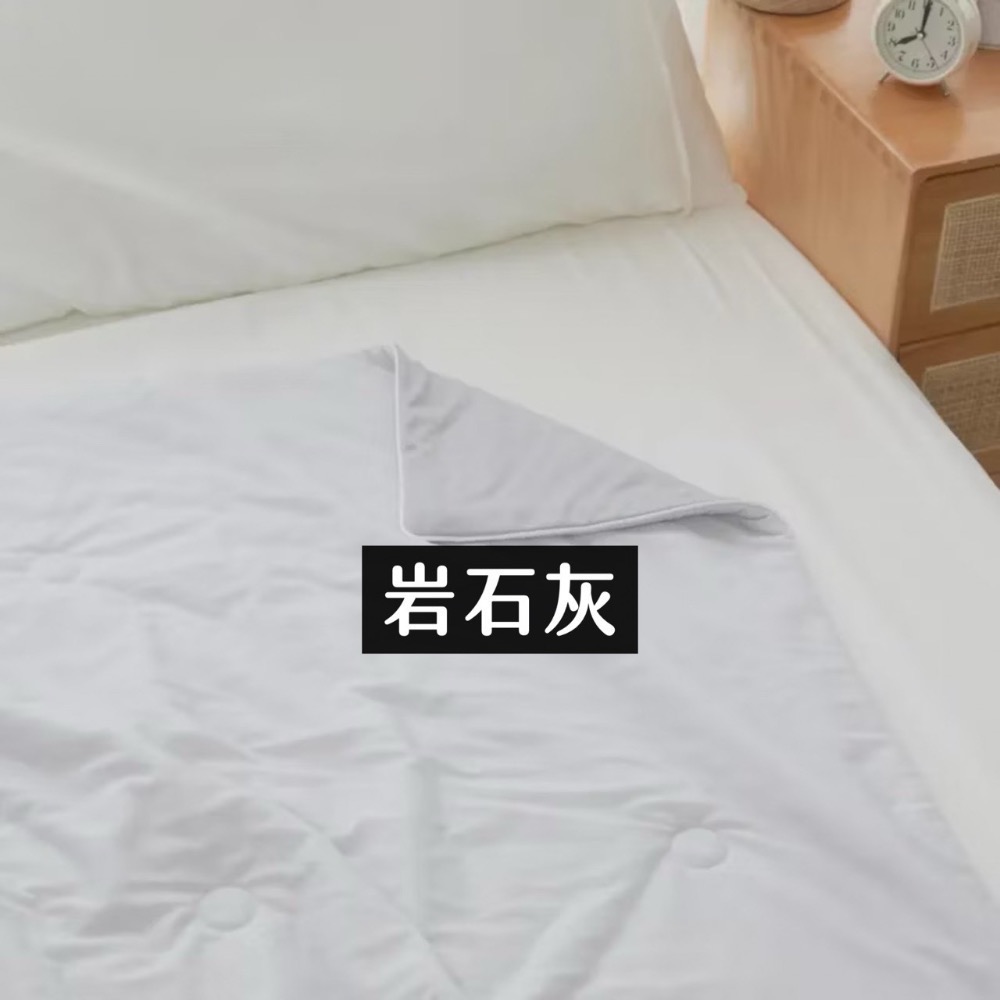 岩石灰