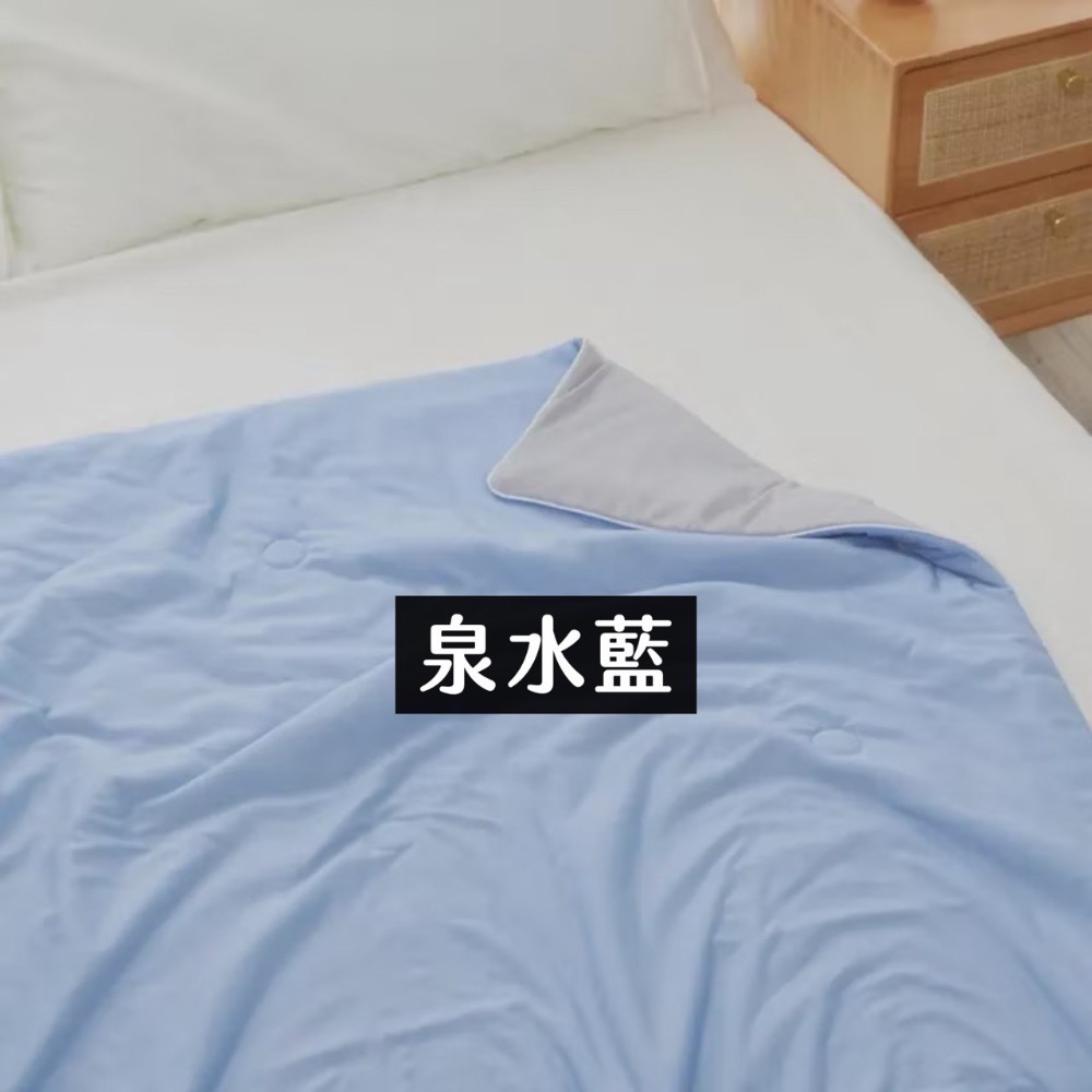 久賴單人冰冰被限量出清-規格圖4