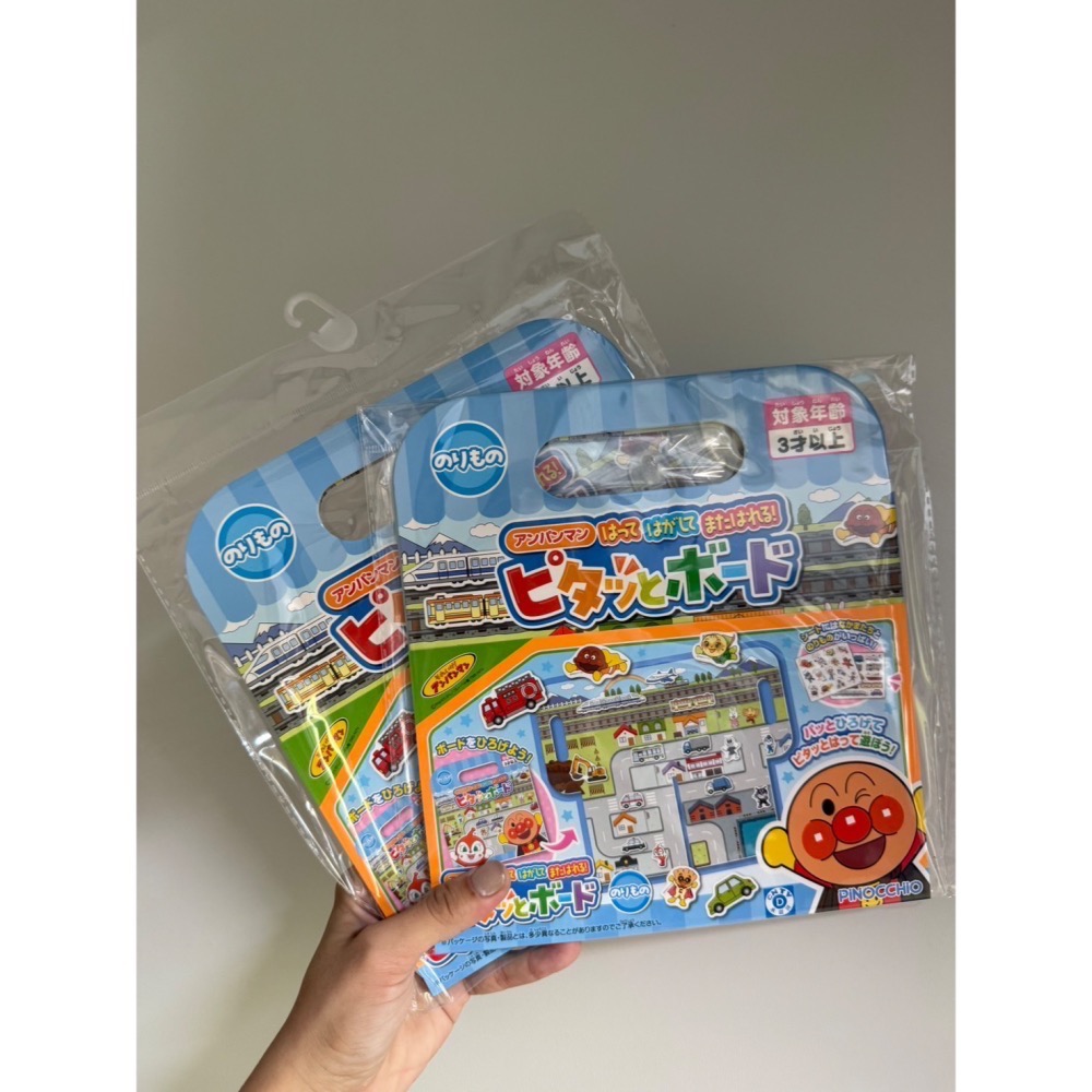 日本好物/代購-細節圖5