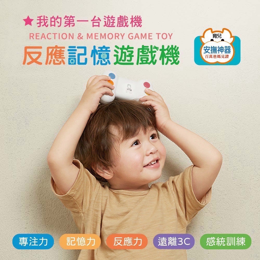 小牛津 超殺優惠 盒損出清-細節圖3