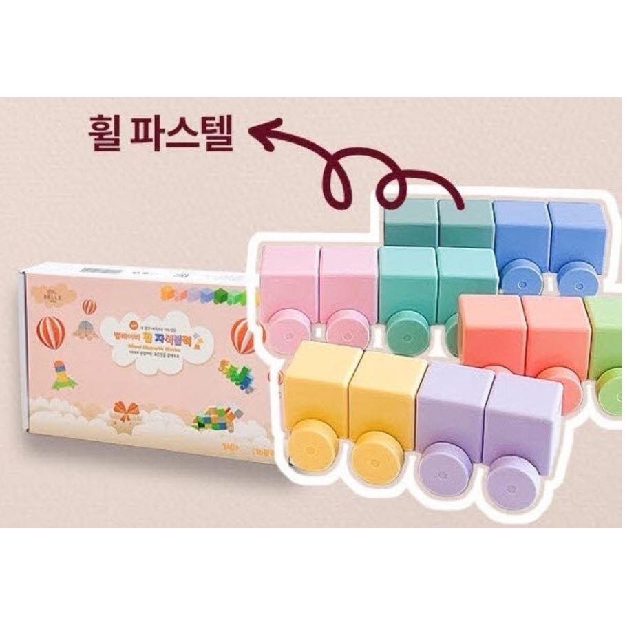 韓國 Bellebaby 磁吸積木-細節圖3