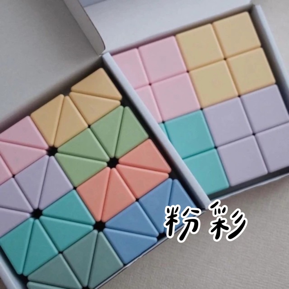韓國 Bellebaby 磁吸積木-細節圖4