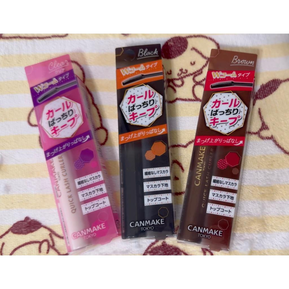 【現貨】新包裝 CANMAKE 睫毛復活液 透明 睫毛膏 黑色 半透明 咖啡-細節圖2