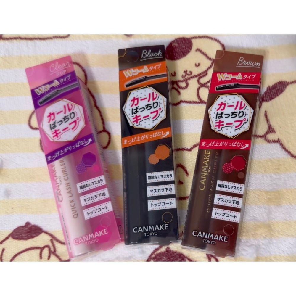 【現貨】新包裝 CANMAKE 睫毛復活液 透明 睫毛膏 黑色 半透明 咖啡-細節圖2