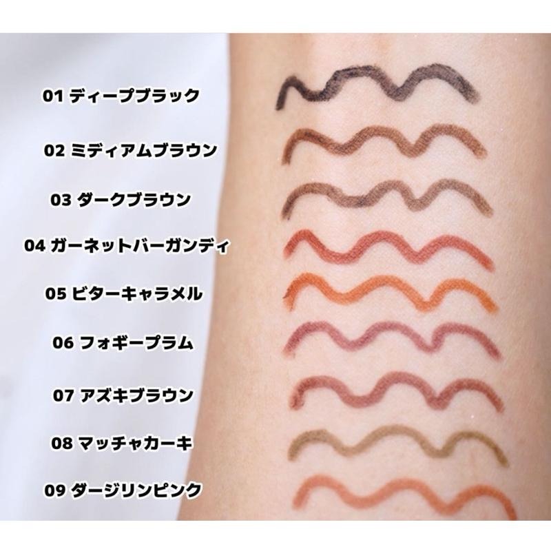 【現貨】新色15 CANMAKE 眼線筆 cream touch liner 眼線 極細 眼線膠筆-細節圖9