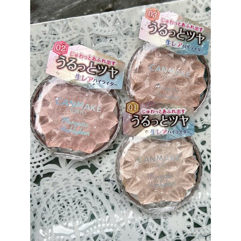 【現貨】04新色 CANMAKE 打亮霜 水潤柔光 creamhighter 水潤柔光打亮霜-細節圖3