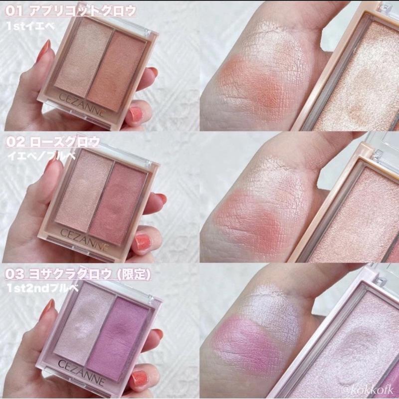 【現貨】CEZANNE 03新色 雙色修容 打亮霜 腮紅SP01 打亮頰彩 兩用 修容打亮 好氣色打亮修容霜-細節圖4