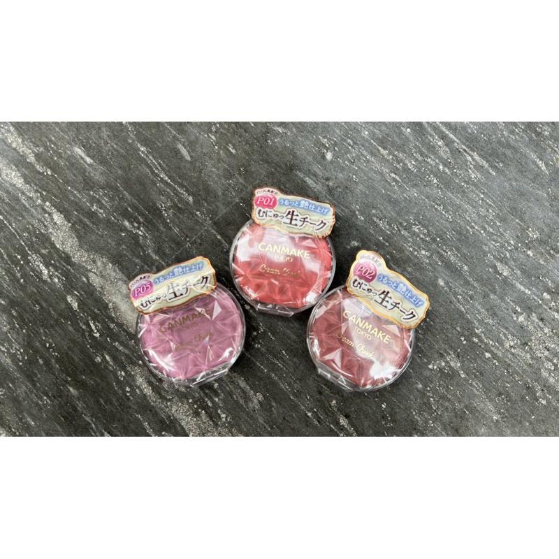 【現貨】CANMAKE 新色23 腮紅 圓形 腮紅霜 05 16 21 23 P01 P02 P05 P06-細節圖2