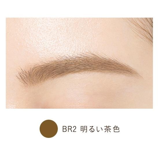 【現貨+預購】 日本 限定 7-11 Parado 好用 方便 兩用眉筆 眉筆 雙頭眉筆 BR1 BR2 GY1-細節圖6