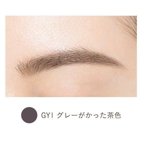 【現貨+預購】 日本 限定 7-11 Parado 好用 方便 兩用眉筆 眉筆 雙頭眉筆 BR1 BR2 GY1-細節圖7