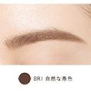 【現貨+預購】 日本 限定 7-11 Parado 好用 方便 兩用眉筆 眉筆 雙頭眉筆 BR1 BR2 GY1-細節圖8