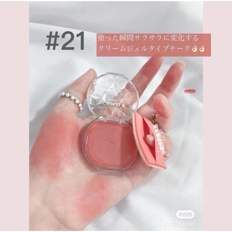 【P06  23 現貨 優惠+預購】Canmake 水潤柔霧腮紅霜 水潤柔光腮紅霜 腮紅霜 霧面 血色感 P05-細節圖5
