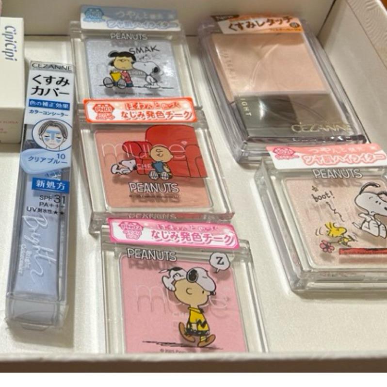 【現貨】muice *peanuts 史努比 聯名 限定 打亮 腮紅 飛天小女警 萬用修飾粉-細節圖3