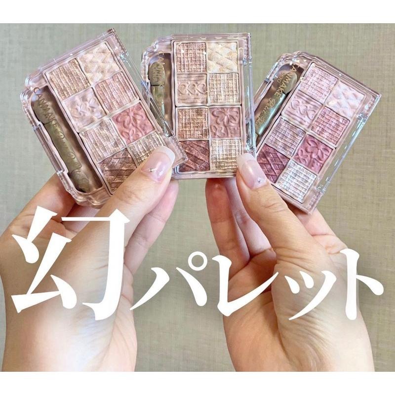 【06現貨+預購】八色眼影盤 プティパレットアイズ 小巧眼影調色盤 M02 M01-細節圖8