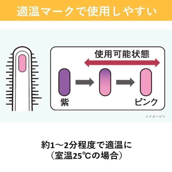 【現貨＋預購】 日本 Panasonic 燙睫毛 EH-SE11 燙睫毛器-細節圖7