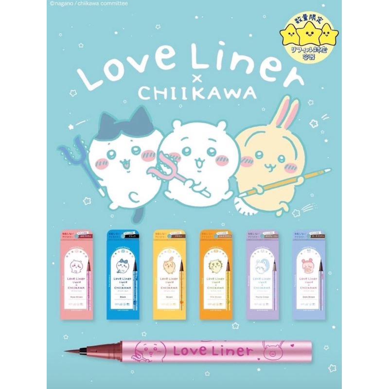 【吉伊卡娃 聯名 現貨＋預購】love Liner 聯名限定款 不失敗 眼線 眼線筆 限定 眼線膠筆 吉伊卡娃-細節圖3