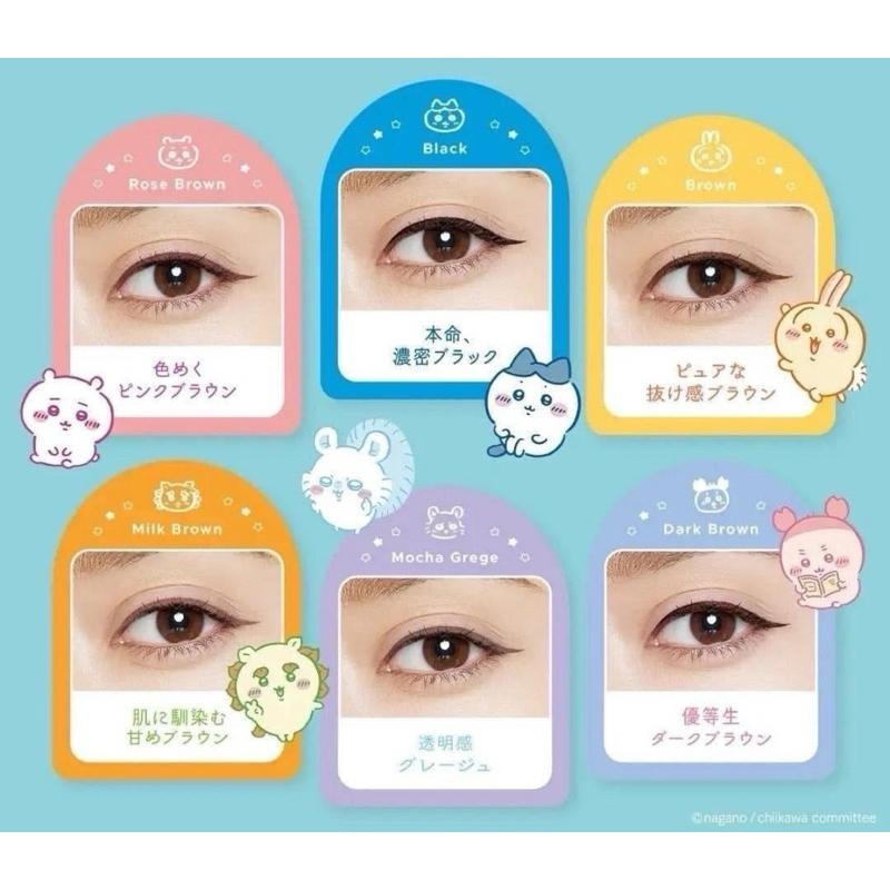 【吉伊卡娃 聯名 現貨＋預購】love Liner 聯名限定款 不失敗 眼線 眼線筆 限定 眼線膠筆 吉伊卡娃-細節圖4