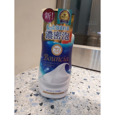 日本牛乳石鹼 Bouncia美肌滋潤沐浴乳480ml(優雅花香)