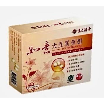 🍀原味生活🍀多件特惠【萬大酵素】如意大豆異黃酮（全素）-規格圖3