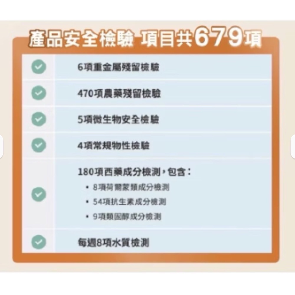 🍀原味生活🍀 現貨【仕帝瑪Cellutima】 35ML活力乳霜RELIEVE-細節圖6
