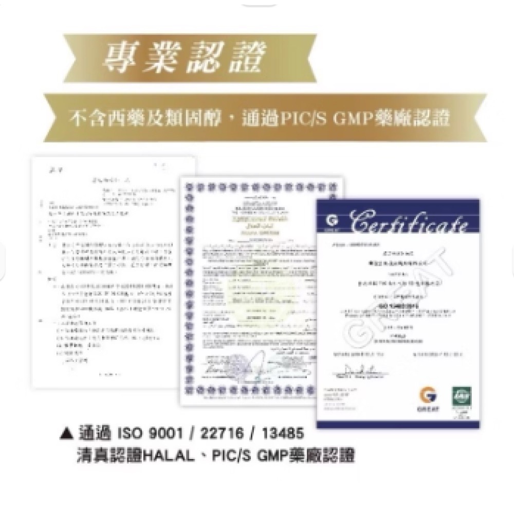 🍀原味生活🍀 現貨【仕帝瑪Cellutima】 35ML活力乳霜RELIEVE-細節圖7