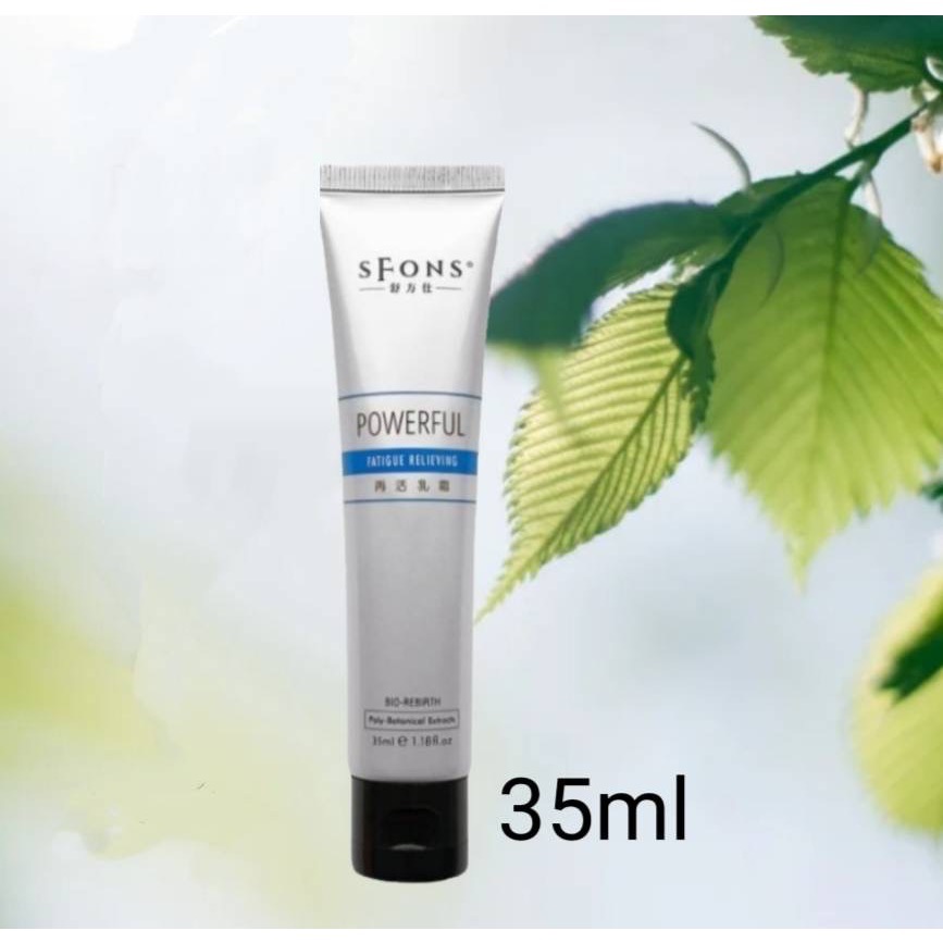 🍀原味生活🍀※ 現貨※ 【sfons舒方士】再活乳霜A+ 35ml /130ml-規格圖4