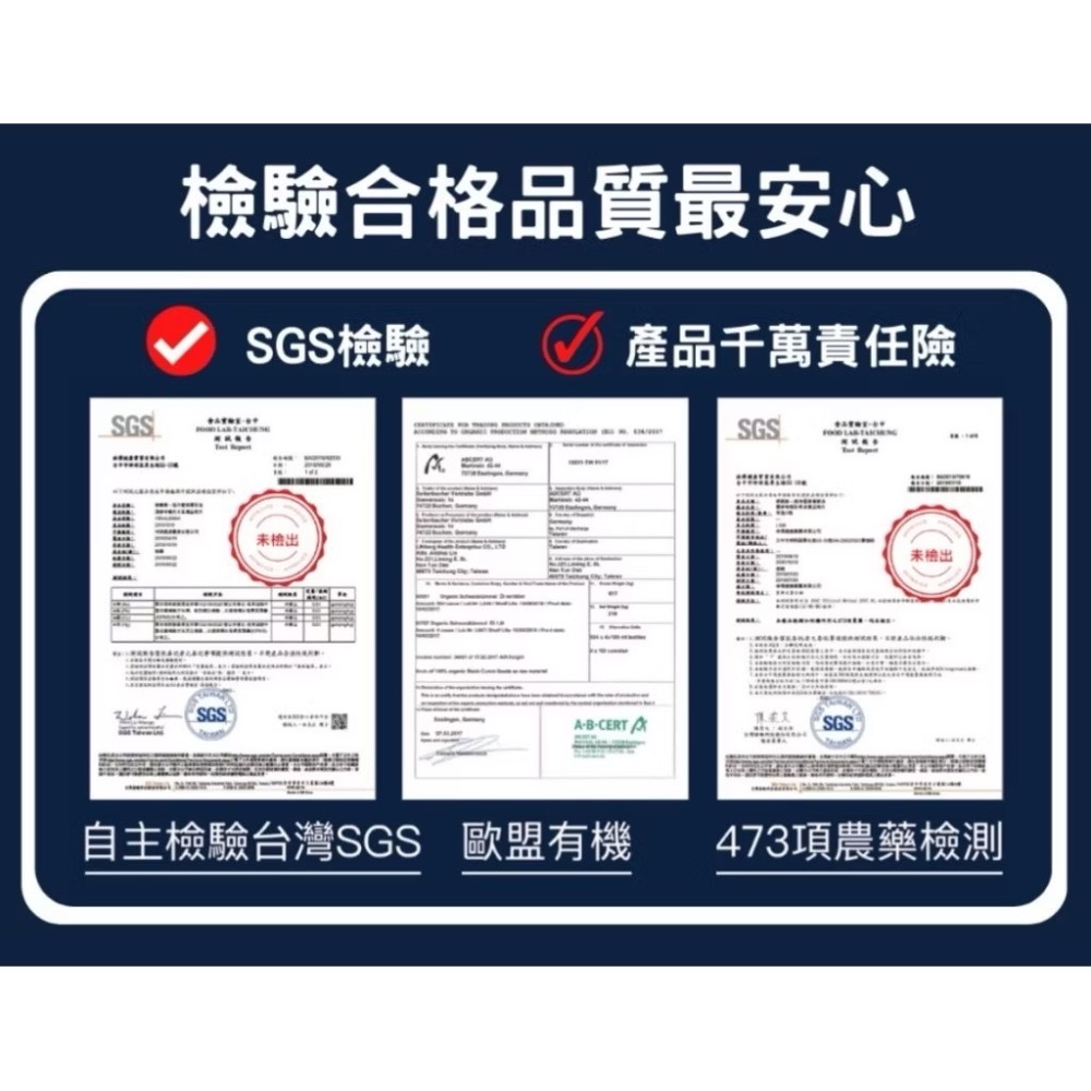 🍀原味生活🍀多件特惠【柏鴻】冷壓黑種草籽油膠囊（50粒/盒）-細節圖6