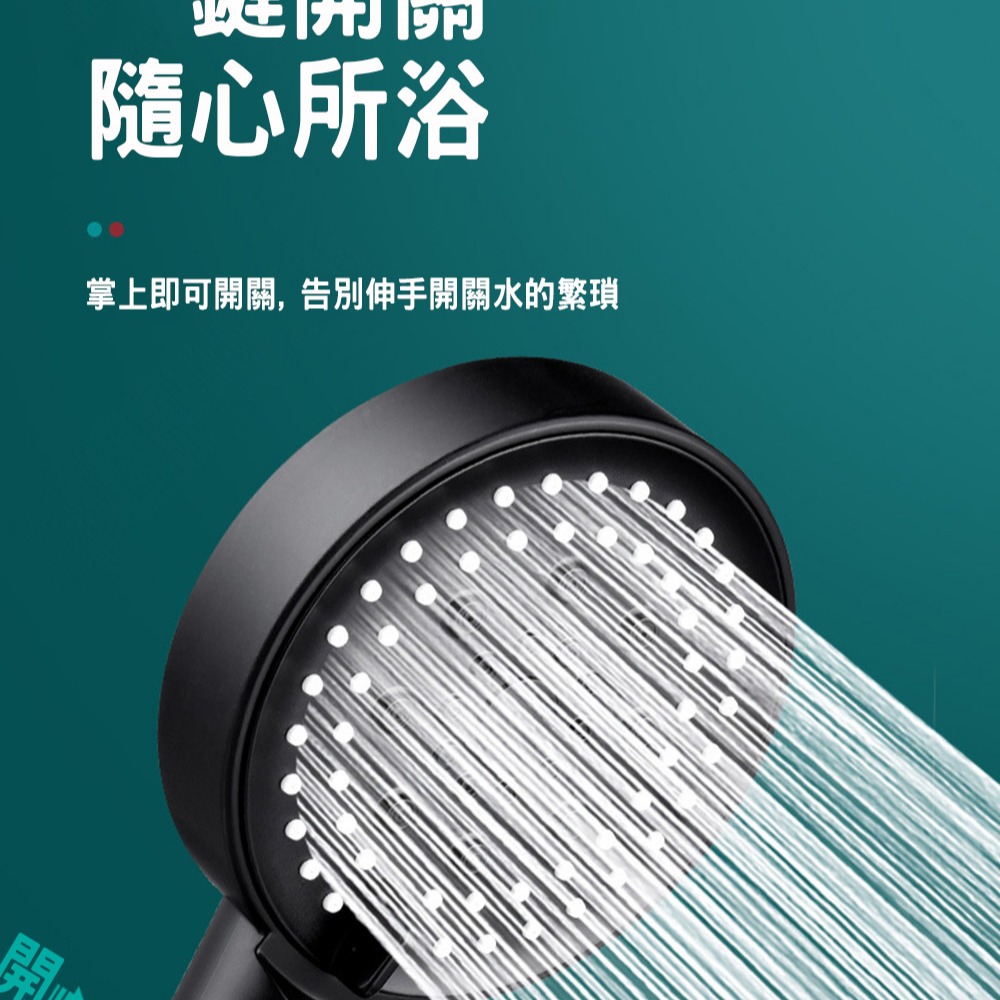6檔增壓蓮蓬頭濾芯專賣10支入(不含蓮蓬頭)-細節圖6