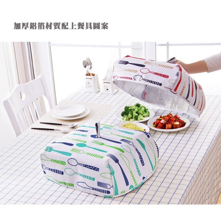 加大加厚款鋁箔保溫菜罩-細節圖6