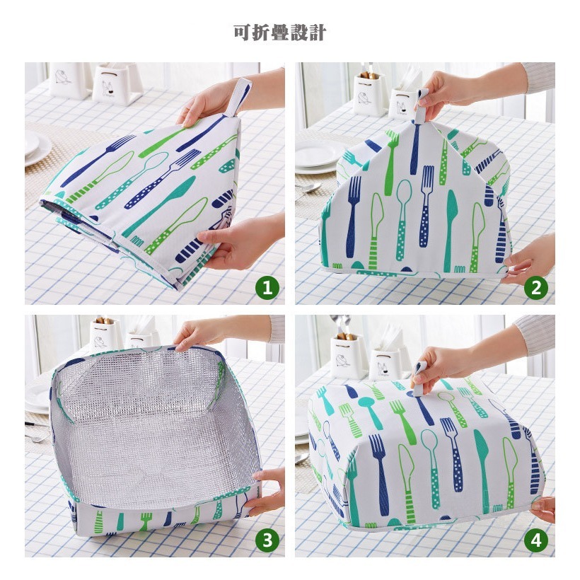 加大加厚款鋁箔保溫菜罩-細節圖7