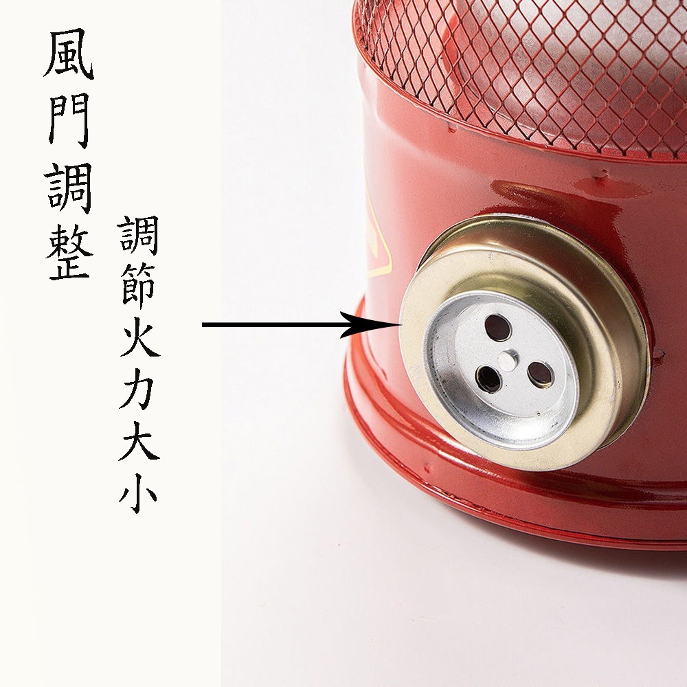 便攜式手提木炭暖爐-細節圖3