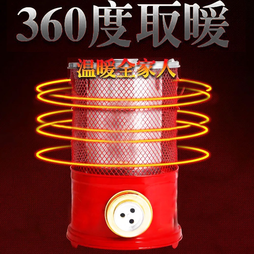 便攜式手提木炭暖爐-細節圖4