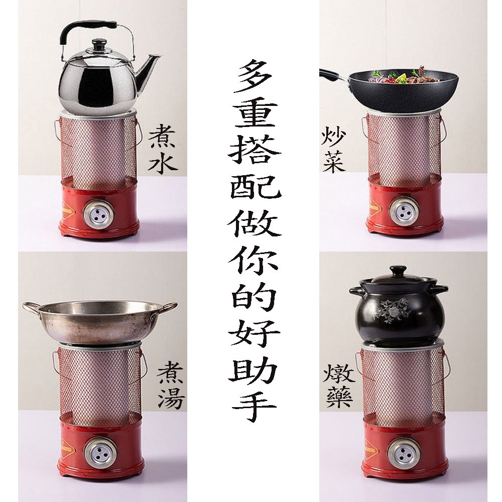 便攜式手提木炭暖爐-細節圖5